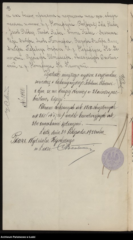 Obraz 15 z jednostki "Jakób Petters i S-ka – wyrób i handel artykułami chemicznymi"