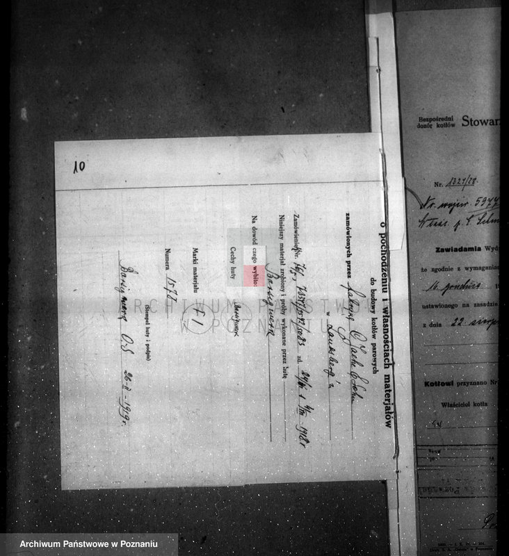 Obraz 14 z jednostki "Majątek Karolewo, pow. obornicki własność Emma Schmidt nr woj. 5977"