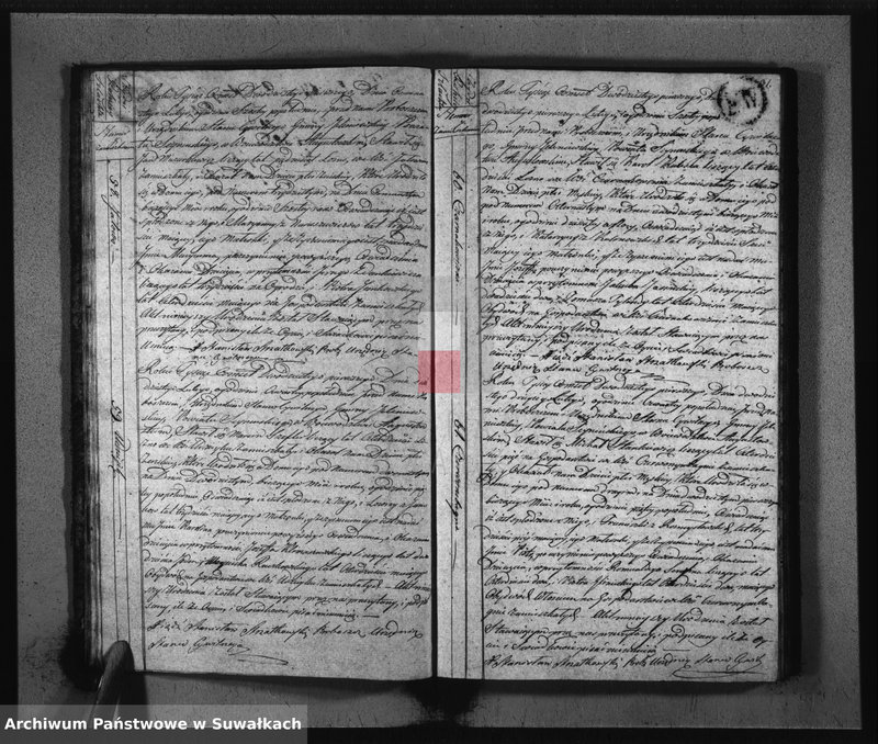 image.from.unit.number "Akta Urzędnika Stanu Cywilnego Urodzonych w Gminie Jeleniewskiey od dnia 1 Stycznia 1821 Roku do ostatniego Grudnia tegoż Roku."