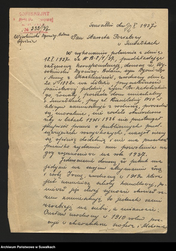 image.from.unit.number "[Widowiska, zabawy, wyświetlanie filmów, gry.]"
