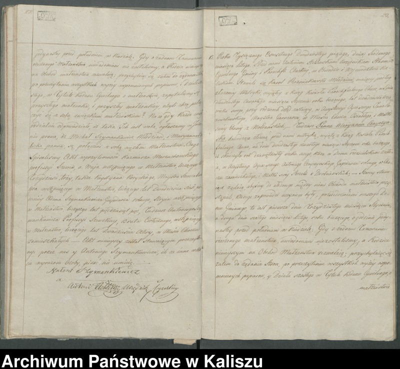 Obraz 19 z jednostki "Akta zaślubionych"