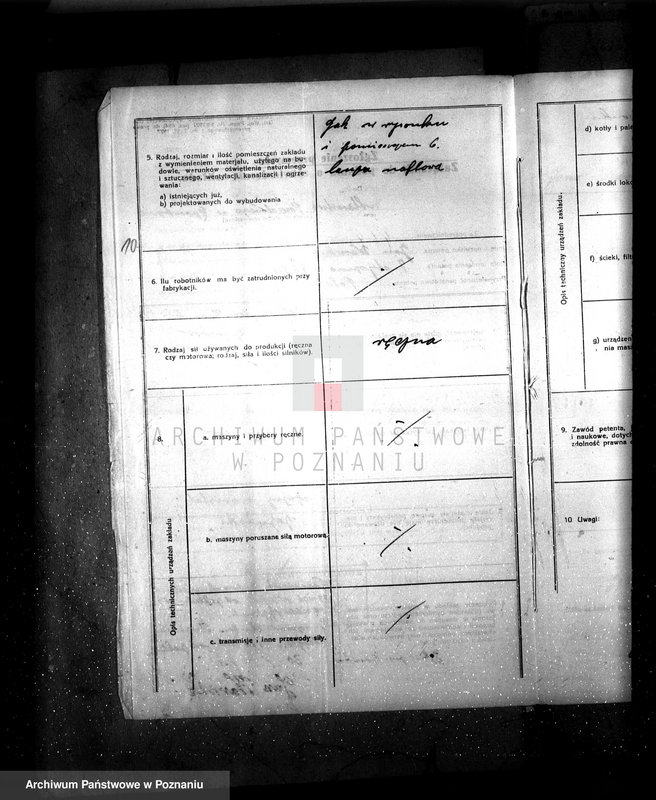 Obraz 14 z jednostki "Zatwierdzenie zakładu przemysłowego /rzeźnia i warsztat/ Jan Warnke, Gębice pow. czarnkowski"