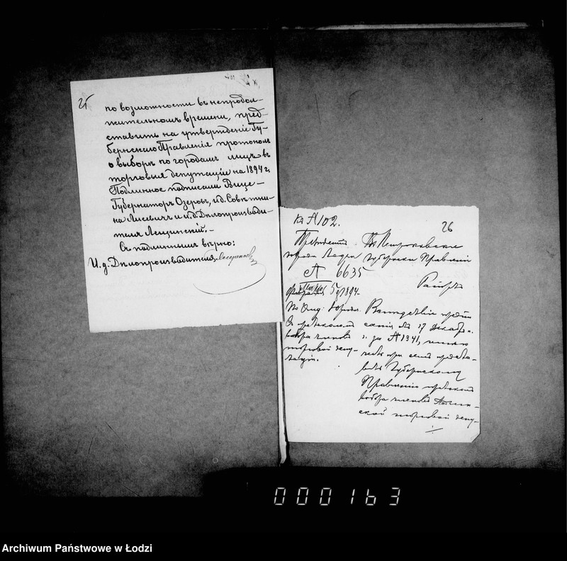 Obraz 20 z jednostki "O členach torgovoj deputacji"