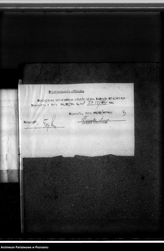 Obraz 7 z jednostki "Zatwierdzenie zakładu przemysłowego, solarnia skór Leon Gruntkowski w Szamocinie"