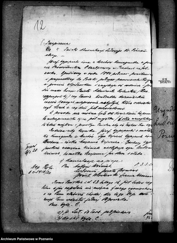 Obraz 16 z jednostki "Ogólne - Wydziału Domen"