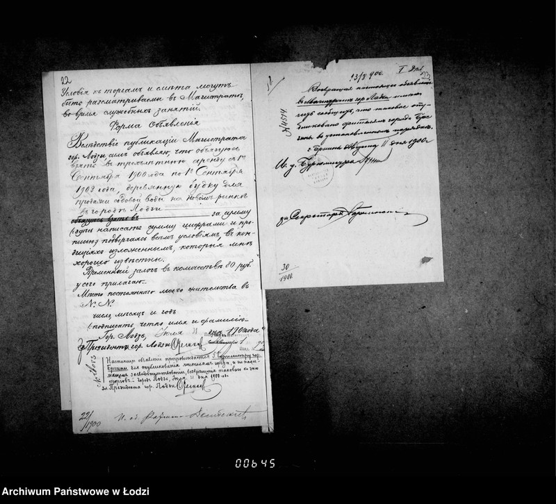 Obraz 18 z jednostki "Ob otdače v arendu na 1901-3 gody gorodskoj budki na Novom Rynke v gor. Lodzi"