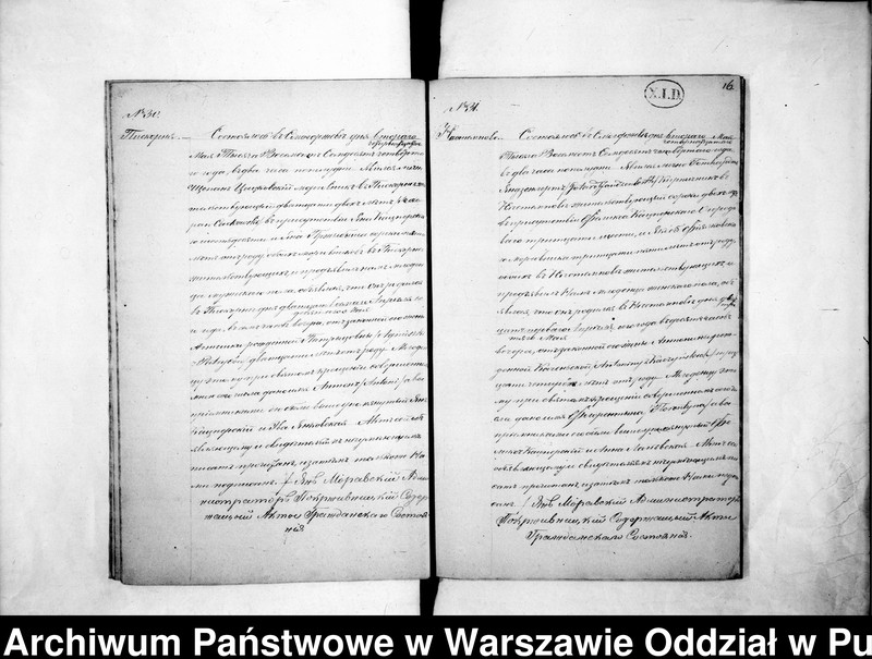 image.from.unit.number "Akta urodzeń, małżeństw i zgonów"