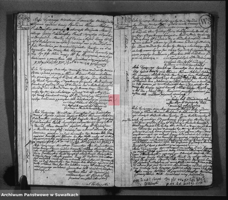 image.from.unit.number "Akta Gminy Bakałarzewskiey Zeszłych"