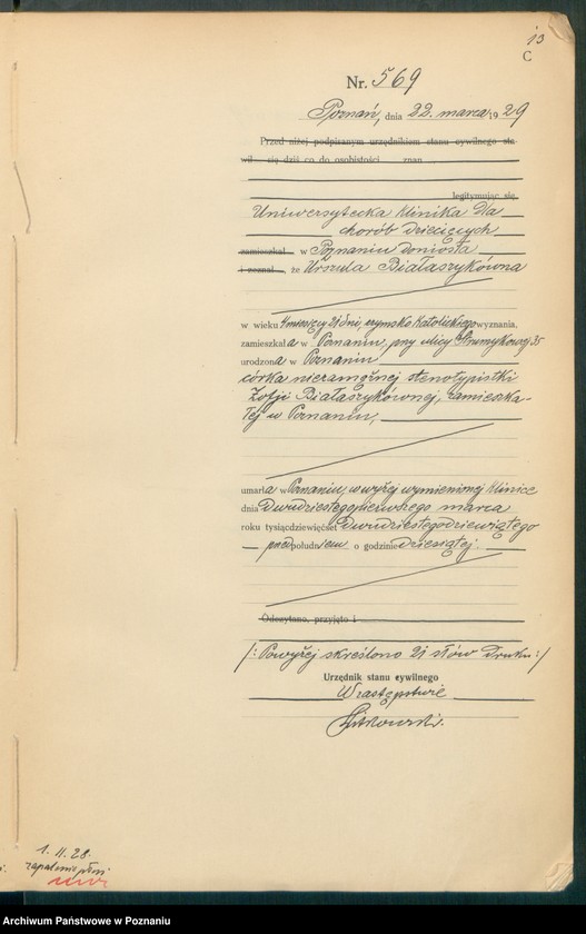 Obraz 15 z jednostki "Księga miejscowa zgonów tom II [Rejestr główny zgonów]"