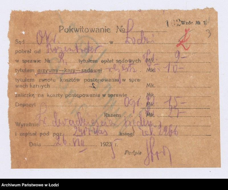 Obraz 5 z jednostki "Gustaw Rozentreter- skład materiałów aptecznych i farb"