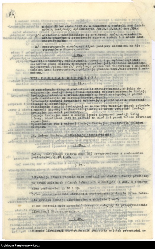 Obraz 17 z jednostki "Stowarzyszenie opieki nad ubogimi przejezdnymi żydami "Hachnosat-Orchim" im. M. Lachmana w Radomsku"