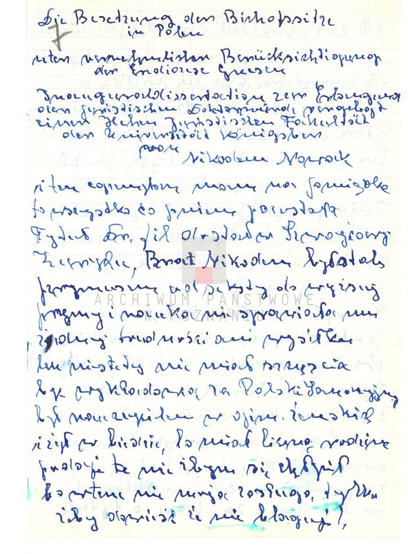 Obraz 17 z jednostki "Relacje i wspomnienia dotyczące powstania wielkopolskiego: 1. Poznań, część lV /autorzy relacji od N - S/."