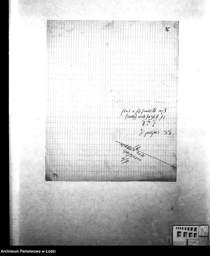 Obraz 19 z jednostki "[Podania o umożliwienie nauki zawodu]"