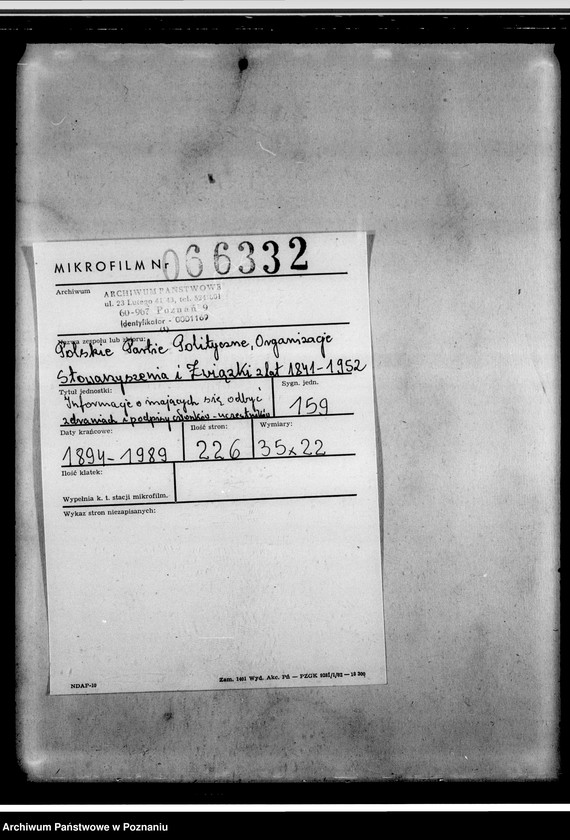 Obraz 2 z jednostki "Informacje o mających się odbyć zebraniach i podpisy członków- uczestników"