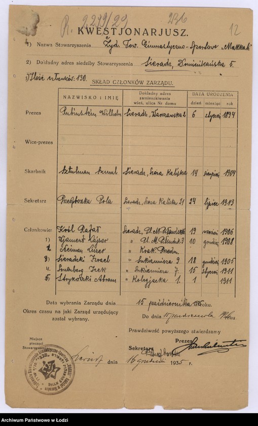 Obraz 15 z jednostki "Żydowskie T-wo Gimnastyczno Sportowe "Makabi" w Zd. Woli pow. sieradzki"