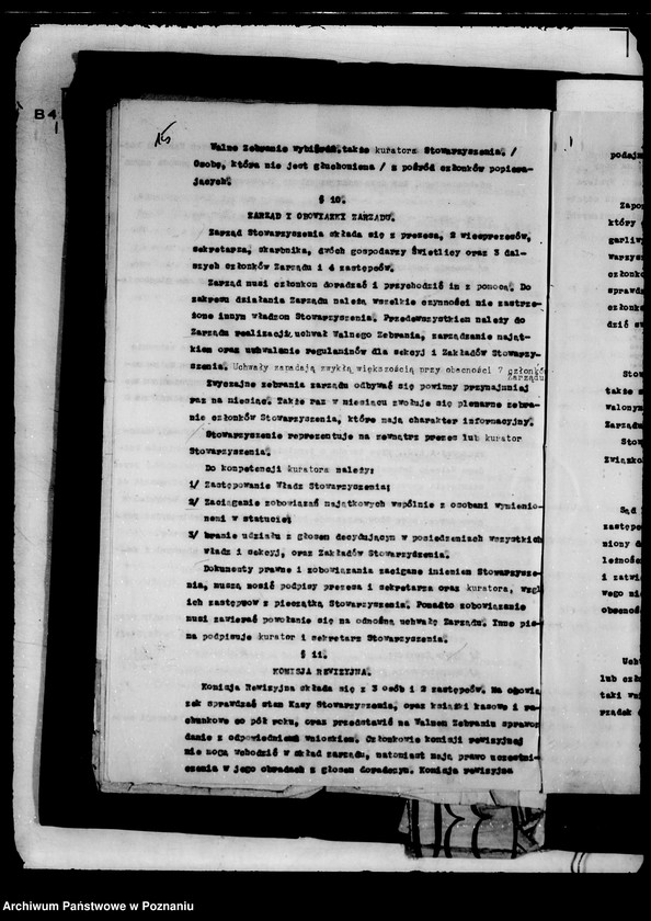 Obraz 19 z jednostki "/Stowarzyszenie Głuchoniemych im. Marszałka Piłsudskiego/"