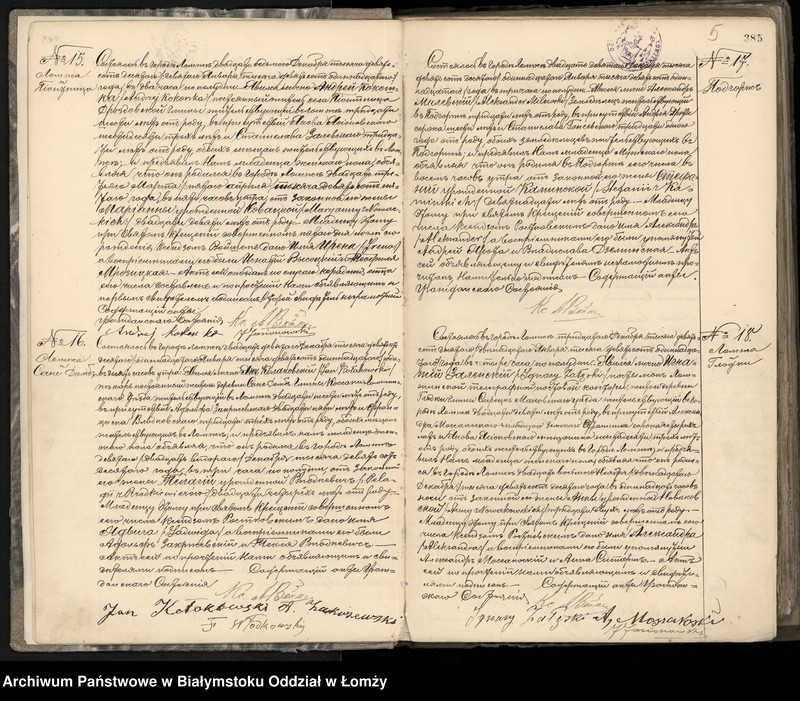 image.from.unit.number "Księga urodzeń"