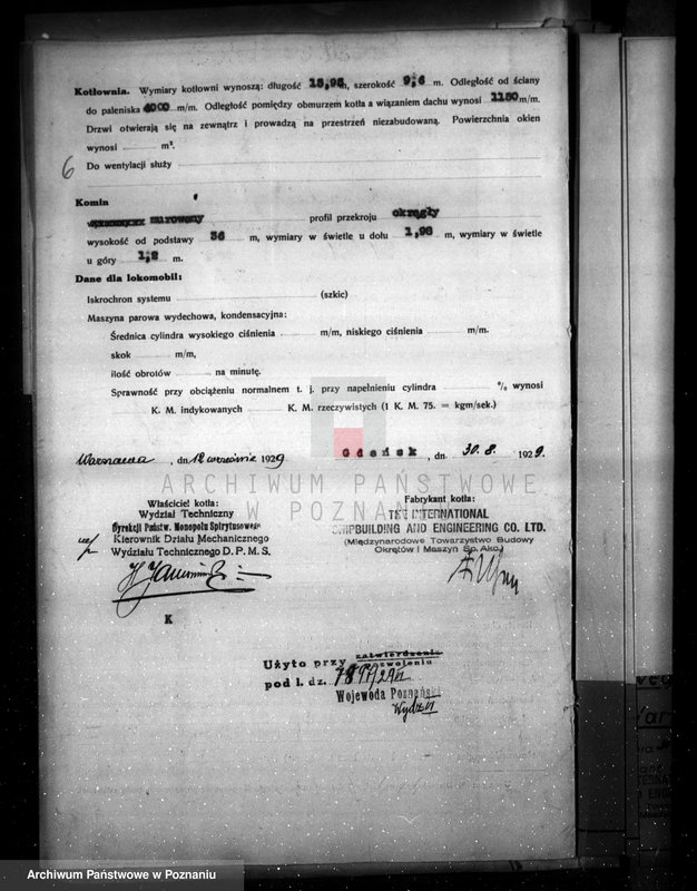 Obraz 10 z jednostki "Wytwórnia wódek nr 4 własność Dyrekcja Państwowa Monopolu Spirytusowego w Warszawie nr woj. 6367"