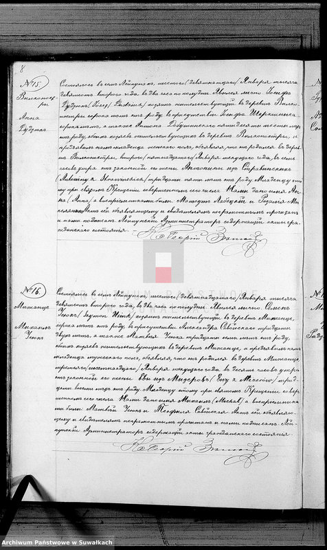image.from.unit.number "Duplikat rodivšichsja brakosočetavšichsja i umeršich za 1902 god Lejpunskago Rimsko- Katoličeskago prichoda"