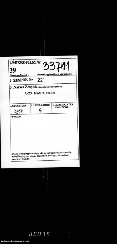 Obraz 2 z jednostki "O peremoščenji torcevoj mostovoj po ulice Petrokovskoj ot Pržejazd do Karla"