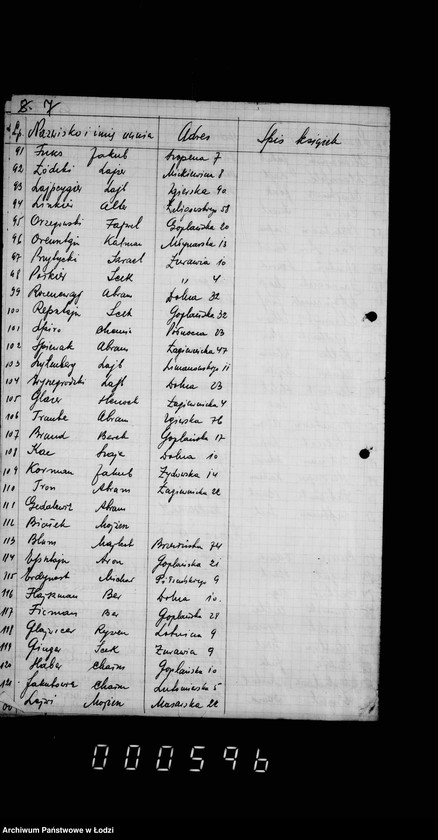 Obraz 11 z jednostki "Akta dotyczące I Talmud Tory przy ul. Goplańskiej 26"