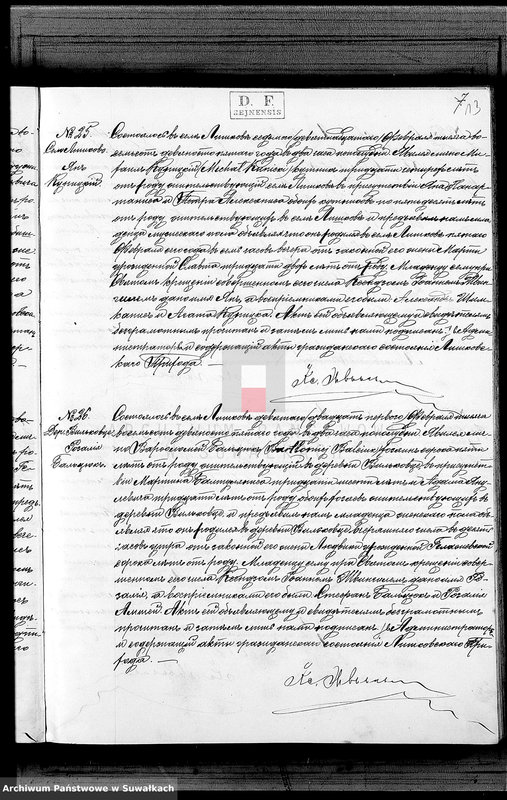 image.from.unit.number "Kniga Duplikat Aktov o Roždenij Brakosočetanij i Smerti Liškovskago Rimsko- Katoličeskago Prichoda Sejnskago Okruga za 1895 god"