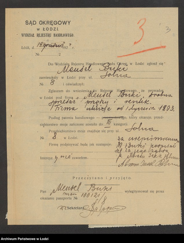 Obraz 5 z jednostki "Mendel Buki – sprzedaż wełny i bawełny"