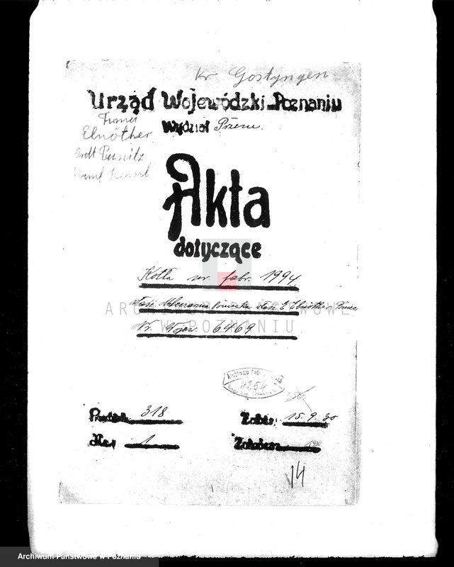 Obraz 4 z jednostki "Mleczarnia parowa /wł. Ebnother/ w Poniecu pow. gostyński nr woj. kotła 6469"