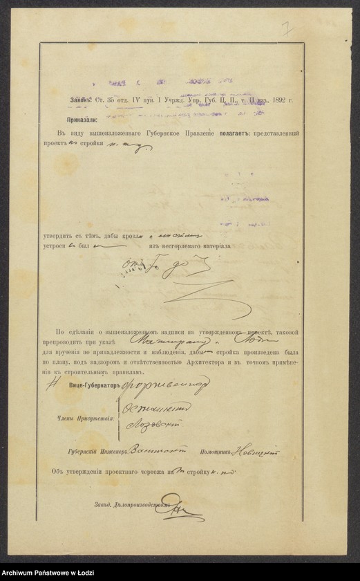 Obraz 9 z jednostki "Proekt˝ Konstantina Val´čaka na postrojku kamen[nyh] 1-o èt[ažnyh] zdanìj: doma, port´erni, konûšni, dvuh˝ navěsov˝ i nadstrojku 2-go èt[aža] na 1-o èt[ažnom] skladě pod˝ No 251/257 po Vul´čanskoj ul[ice] v˝ gor[ode] Lodzi"
