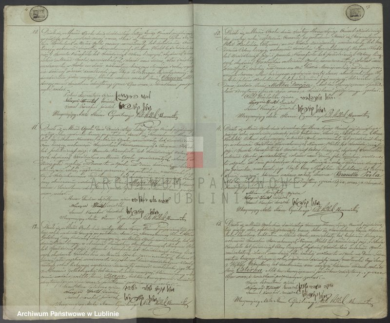 image.from.unit.number "Księga urodzeń"