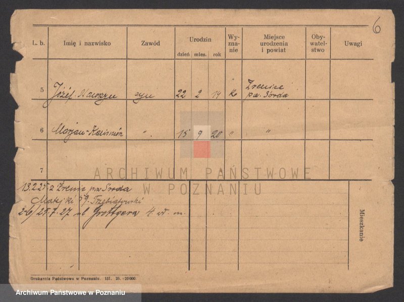 Obraz 6 z jednostki "Jańczakowski - Janiak"