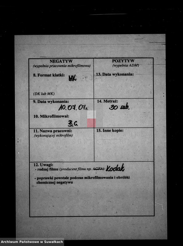 image.from.unit.number "[Księga akta urodzeń, małzeństw i zgonów wyznania mojżeszowego okręgu bożniczego w Suwałkach]"