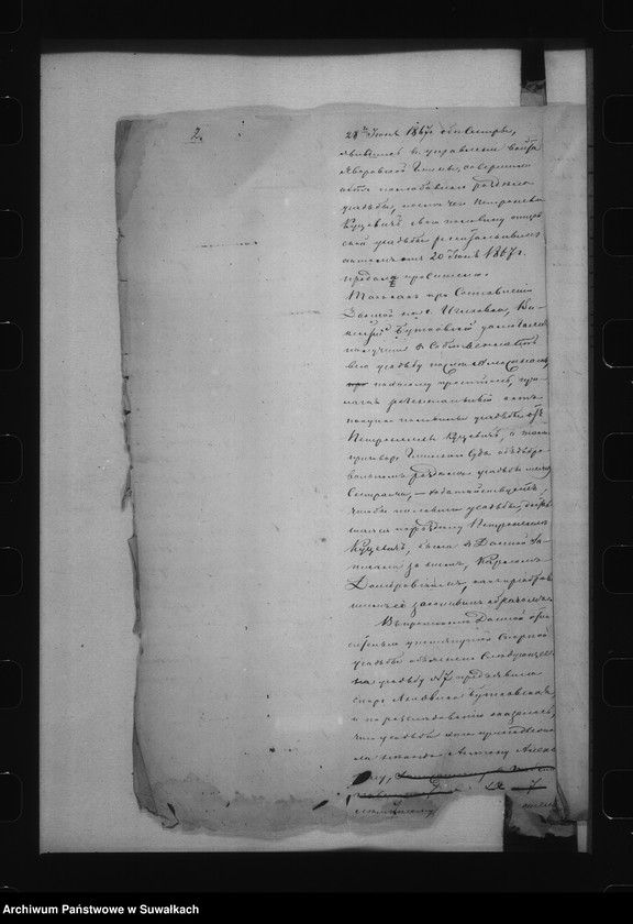 image.from.unit.number "Delo… Po vozraženîjam na sostavlenîe Dannoj na selenîe Igljuvka Marîampolskago uezda /gm. Jaworowo/"