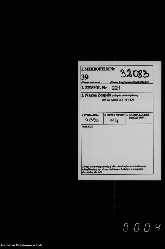 Obraz 2 z jednostki "Po deloproizvodstvu ob osveščenji gorodskich fonarej"