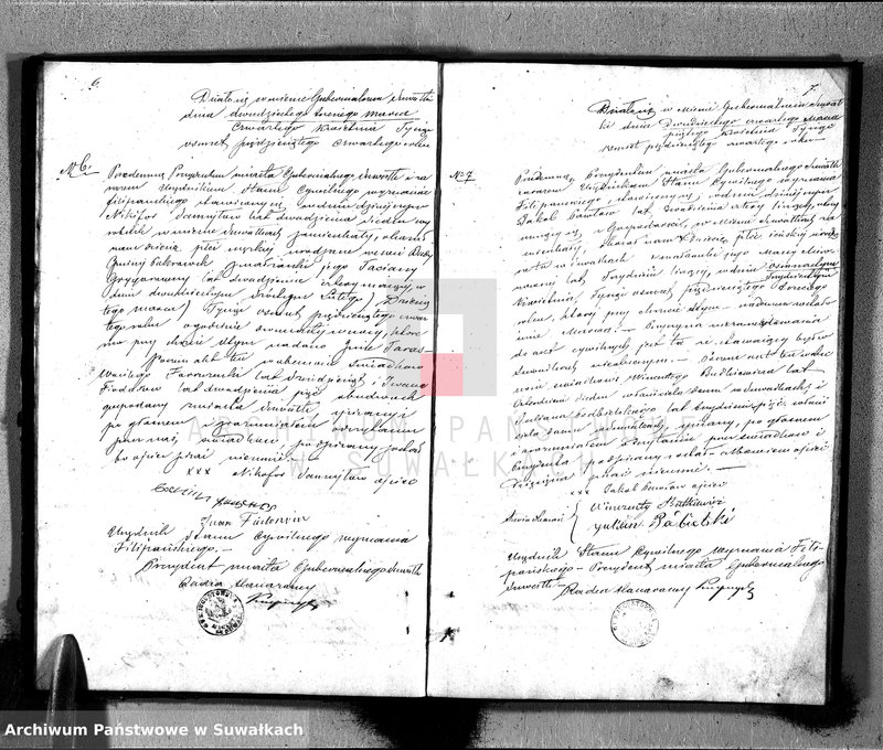 image.from.unit.number "Księga Aktów Stanu Cywilnego Wyznania Filipońskiego o urodzonych, zaślubionych i zmarłych w Mieście Gubernialnym Suwałkach"