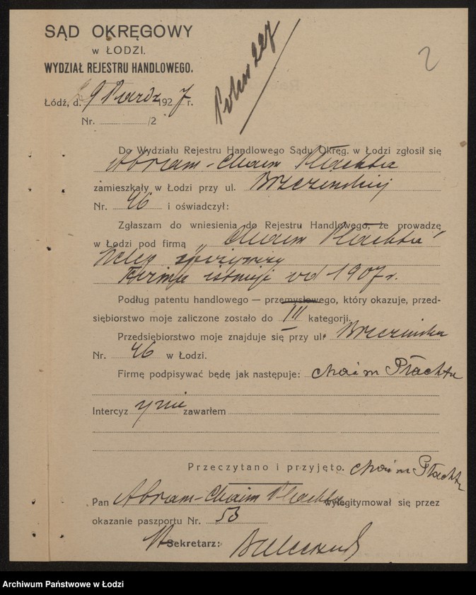 Obraz 4 z jednostki "Chaim Płachta- sklep spożywczy"