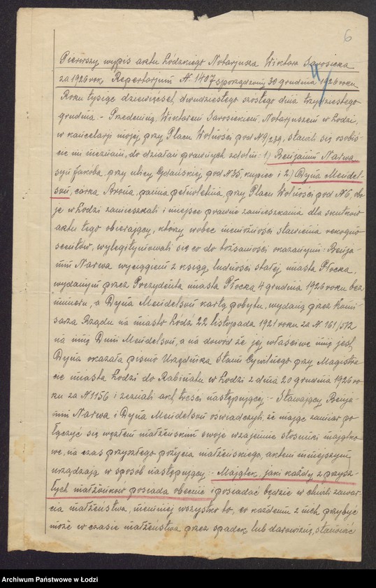 Obraz 8 z jednostki "Mordka Rogoziński, Beniamin Narwa- wyrób i sprzedaż przędzy"