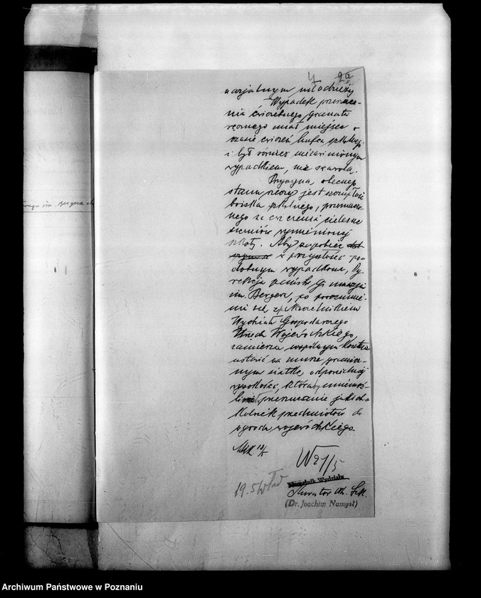 Obraz 8 z jednostki "Państwowe Gimnazjum imienia Bergera- Poznań"