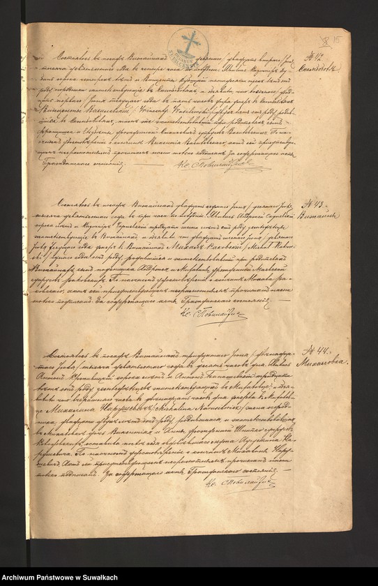 image.from.unit.number "Akta zgonów 1900-1917"