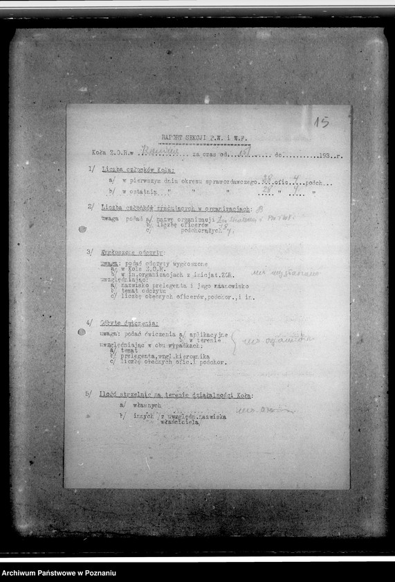 Obraz 19 z jednostki "Korespondencja w sprawach organizacyjno-personalnych, powiadomienia o obchodach świąt, programy strzelania, zgody na przynależności do Związku Oficerów Rezerwy- statut, instrukcja, odezwa i korespondencja utworzonego w 1935 roku Stowarzyszenia Oficerów Rezerwy Rz.P. dla odbudowy zamku ks. Wiśniowieckich z /s w Tarnopolu"