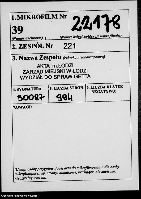 Obraz 2 z jednostki "Aufträge [Lieferscheinen und Rechnungen] 13371-13415. [Dostawa produktów do Getta]"