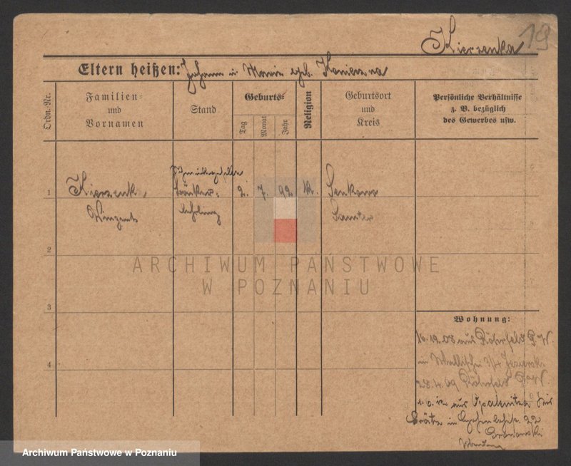 Obraz 19 z jednostki "Kiełbasa - Kiffe"