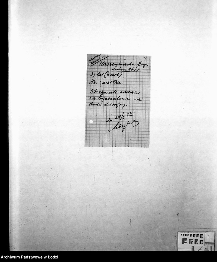 Obraz 12 z jednostki "[Podania o umożliwienie nauki zawodu]"