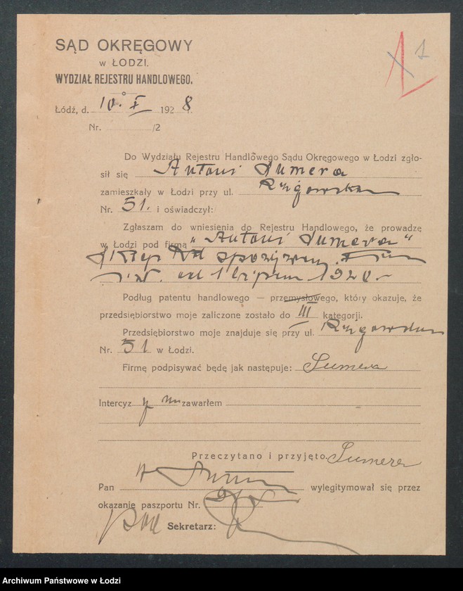 Obraz 3 z jednostki "Antoni Lumera – sklep kolonialno-spożywczy"