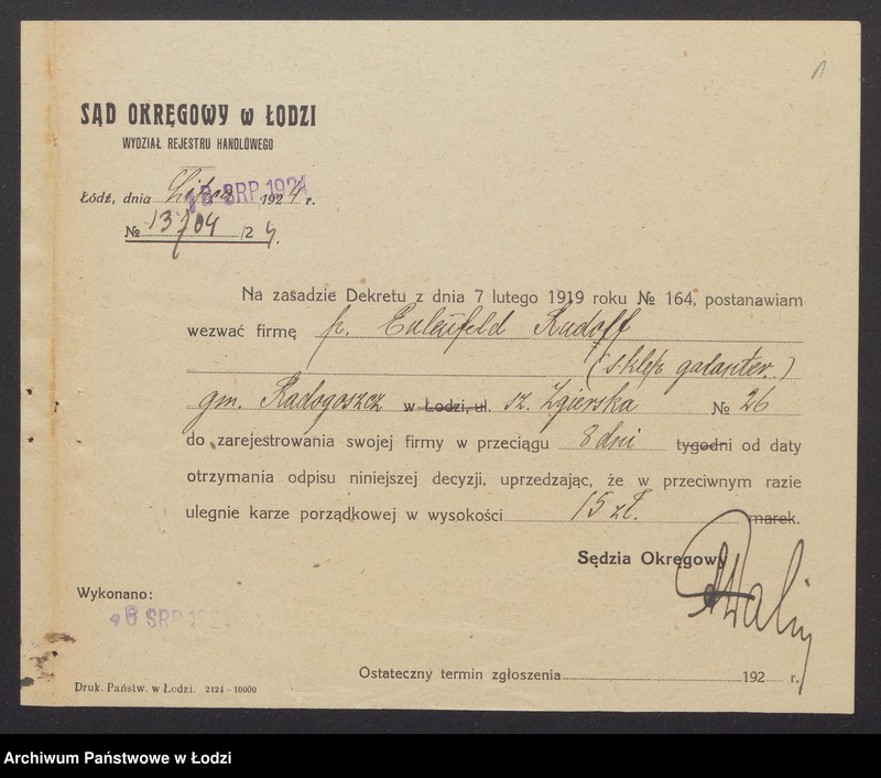 Obraz 3 z jednostki "Rudolf Eulenfeld- sklep galanteryjny"