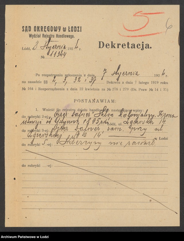 Obraz 8 z jednostki "Ojzer Dafner – sklep kolonialny"