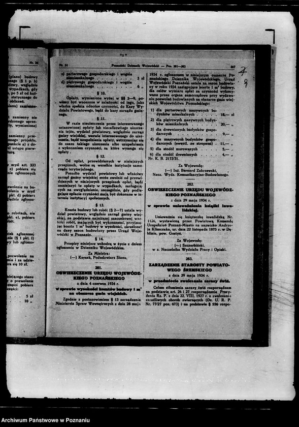 Obraz 13 z jednostki "/Towarzystwo dla Zwalczania Gruźlicy na Województwo Poznańskie w Poznaniu/"