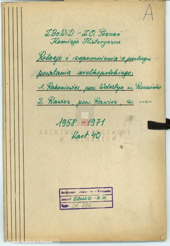 Obraz 4 z jednostki "Relacje i wspomnienia dotyczące powstania wielkopolskiego: 1. Rakoniewice, powiat Wolsztyn, województwo poznańskie, 2. Rawicz, powiat Rawicz, województwo poznańskie."