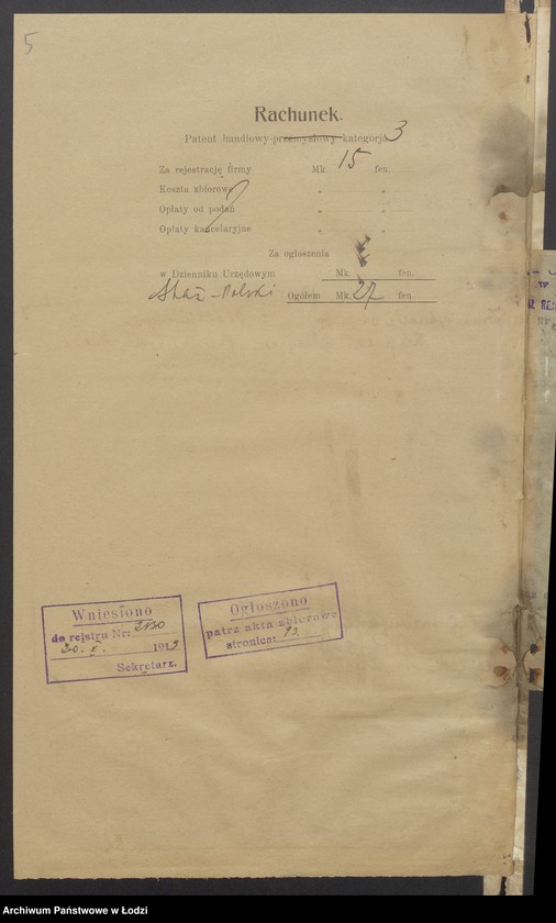 Obraz 7 z jednostki "Mojżesz Budzyner - sprzedaż manufaktury"