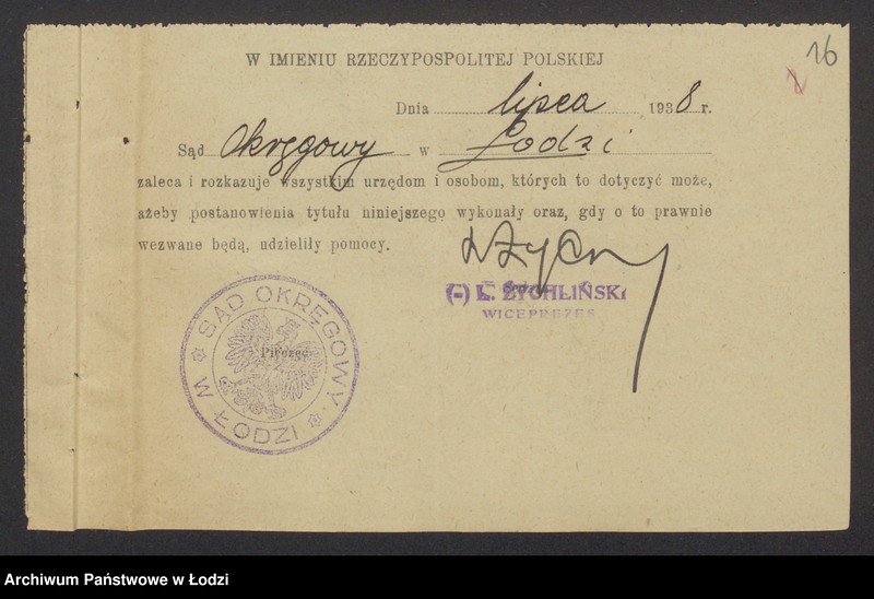 Obraz 18 z jednostki "Chaim Blumsztejn, Hena Joskowicz- wyrób i sprzedaż przędzy wigoniowej"